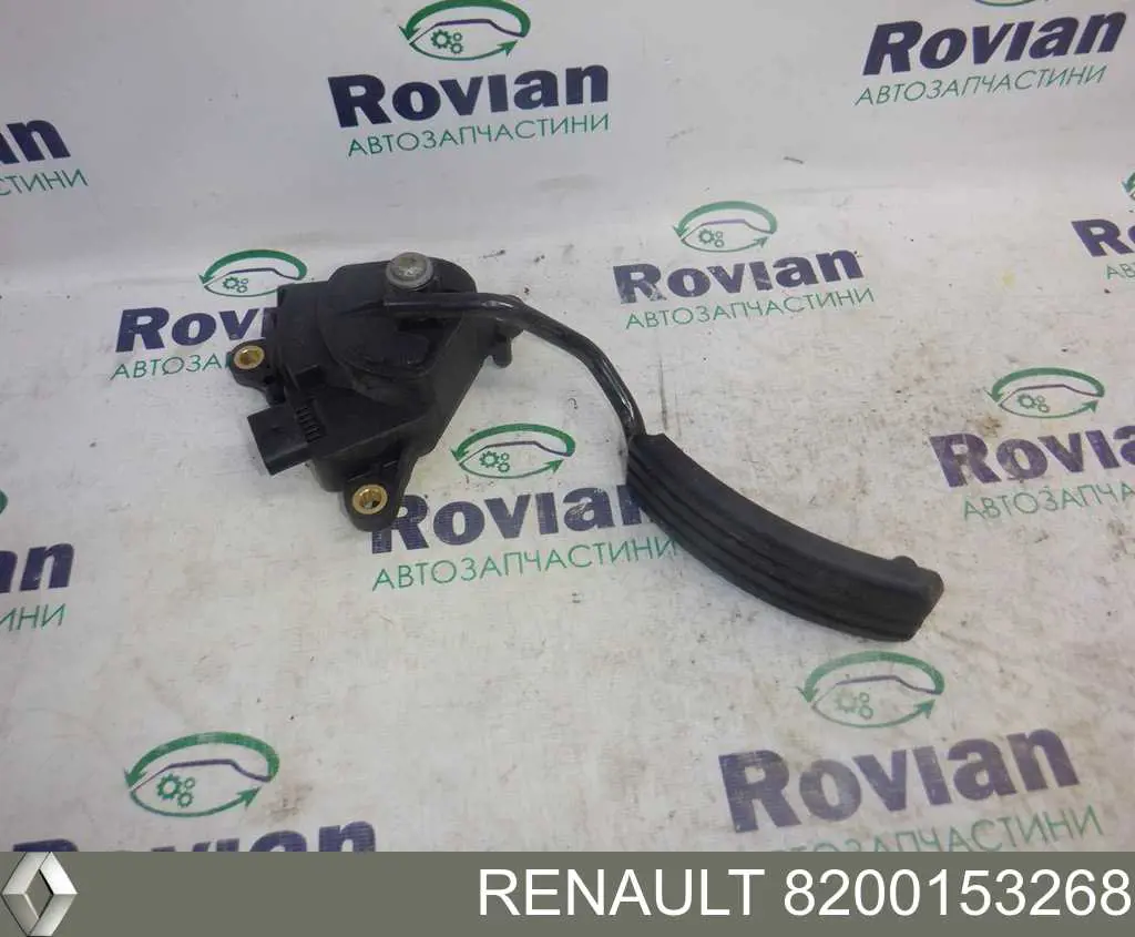 Педаль газа (акселератора) Renault (RVI) 8200153268