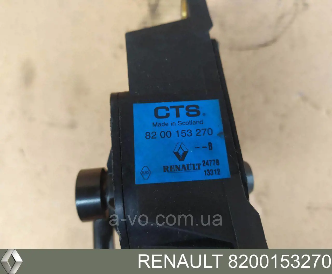 8200153270 Renault (RVI) педаль газа (акселератора)