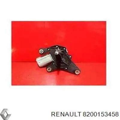Стеклоочиститель двери задка Renault (RVI) 8200153458 цена, от 22.55 USD