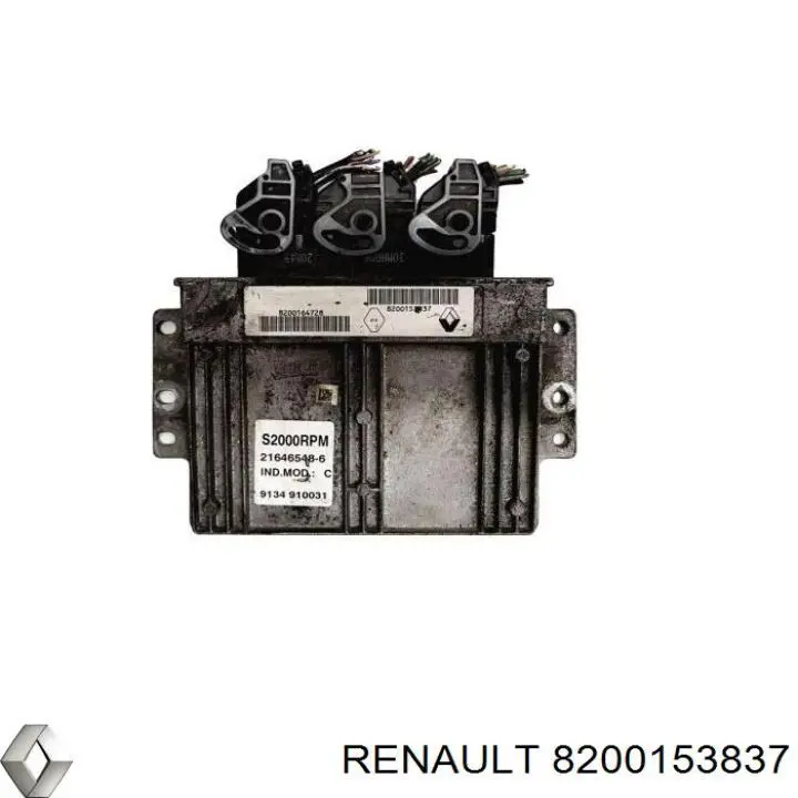 ЭБУ двигателем Renault (RVI) 8200153837 цена, от 117.37 USD