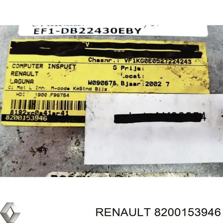 ЭБУ двигателем Renault (RVI) 8200153946 цена, от 33.82 USD