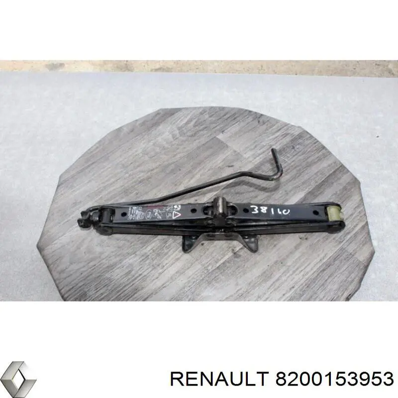 Купить 8200153953 Renault (RVI) 