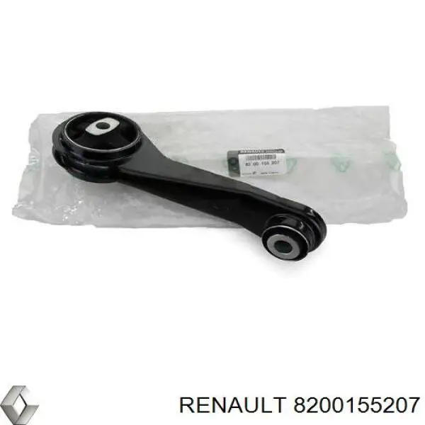Подушка (опора) двигателя задняя Renault (RVI) 8200155207