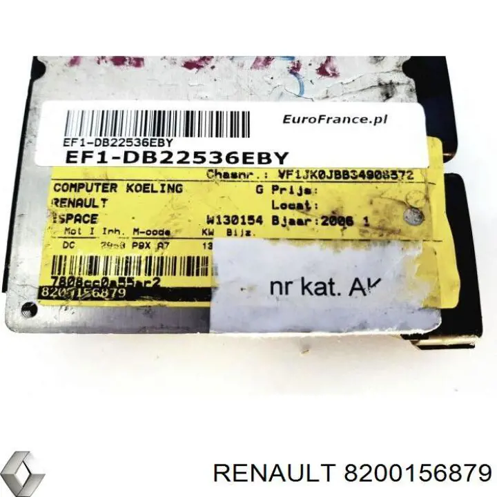  Renault (RVI) 8200156879 цена, от 34.21 USD