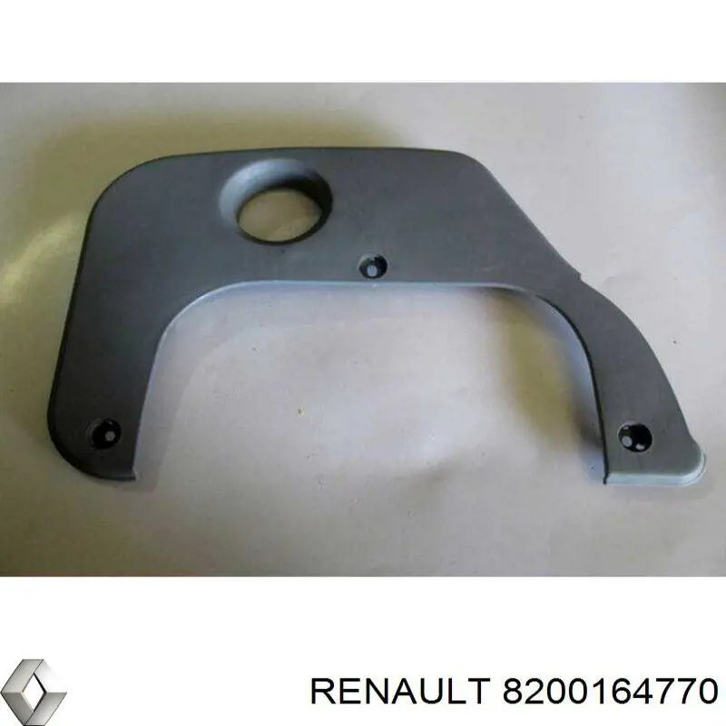 Крышка мотора декоративная Renault (RVI) 8200164770 цена, от 10.52 USD