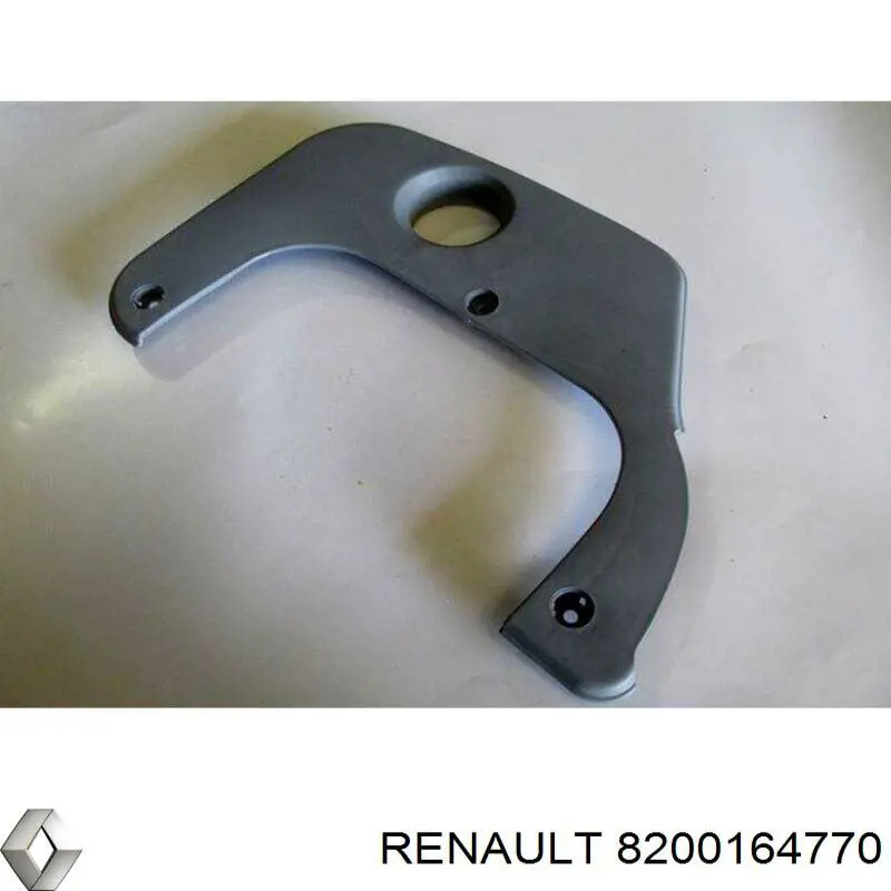 Купить 8200164770 Renault (RVI) Крышка двигателя