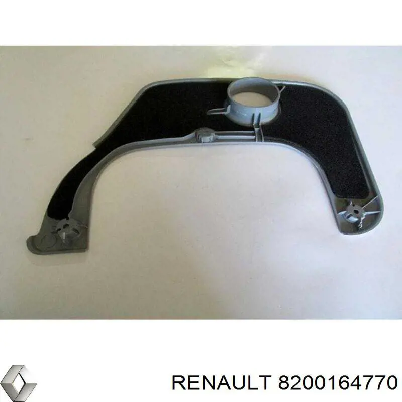 Крышка двигателя 8200164770 Renault (RVI)