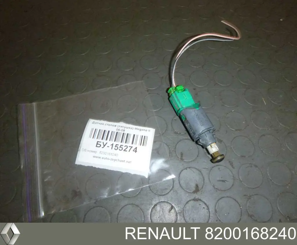 8200168240 Renault (RVI) sensor de ativação de embraiagem