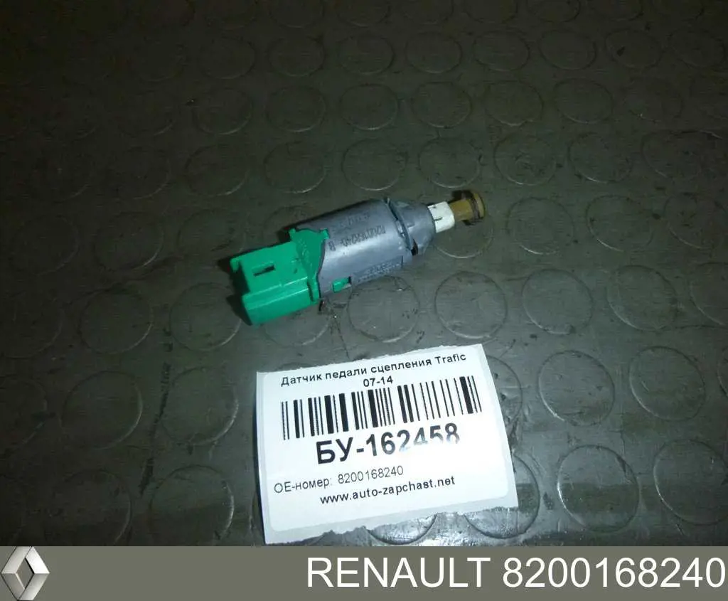 8200168240 Renault (RVI) Датчик включения сцепления