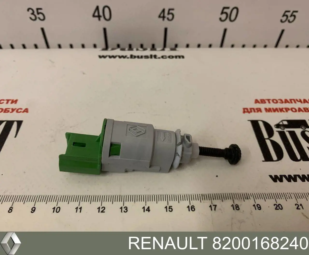 Купить 8200168240 Renault (RVI) Датчик включения сцепления