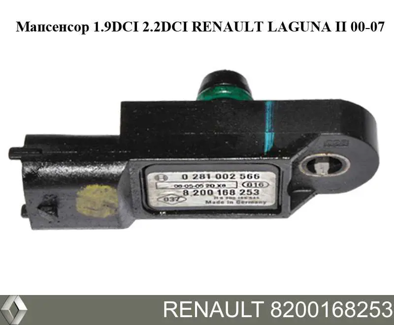8200168253 Renault (RVI) датчик давления наддува