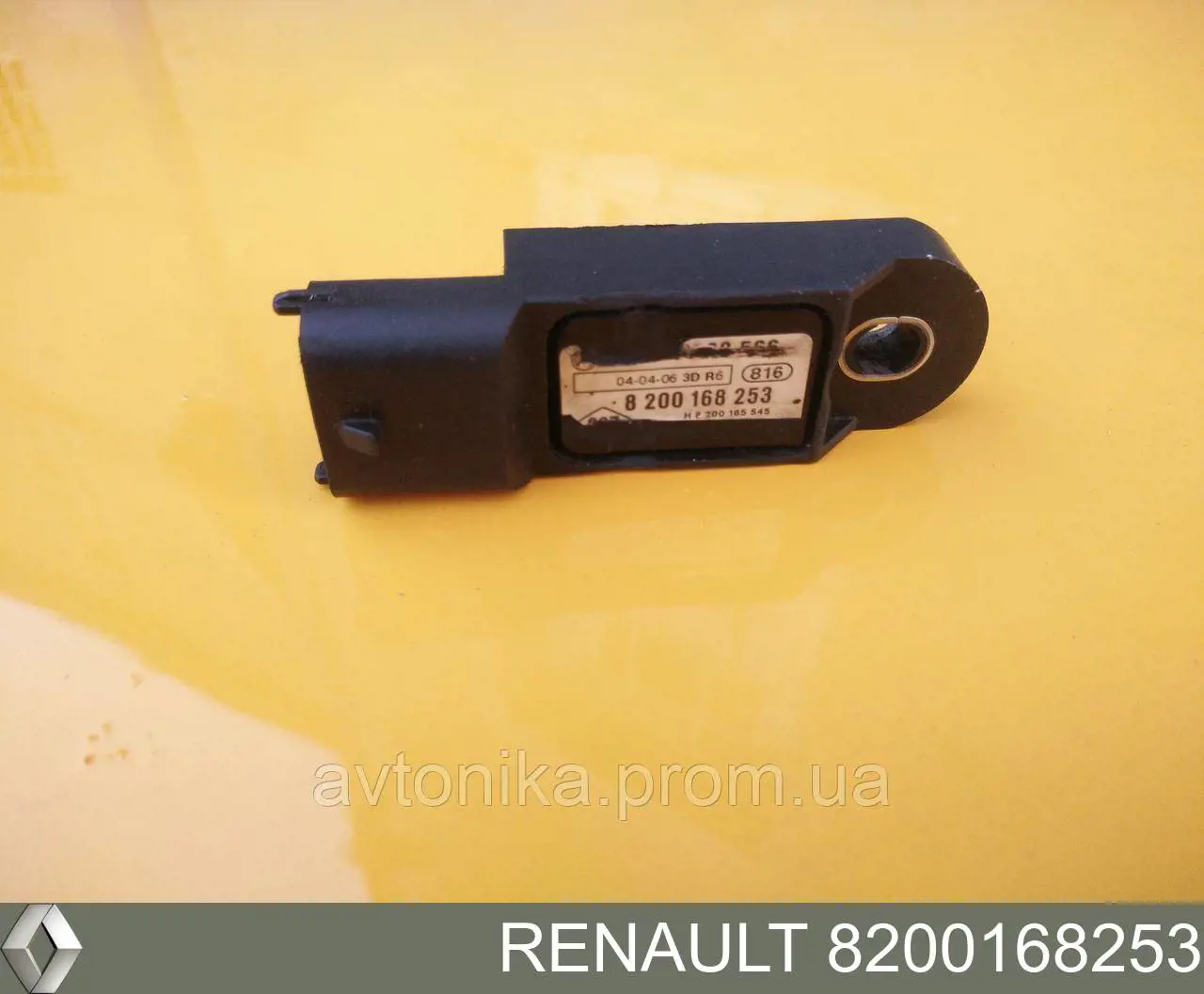 Купить 8200168253 Renault (RVI) Датчик нагнетания воздуха в турбину