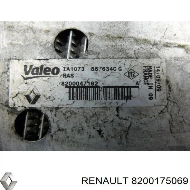 Купить 8200175069 Renault (RVI) Интеркулер