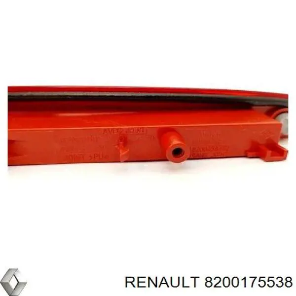 Фонарь сигнала торможения Renault (RVI) 8200175538 цена, от 81.58 USD