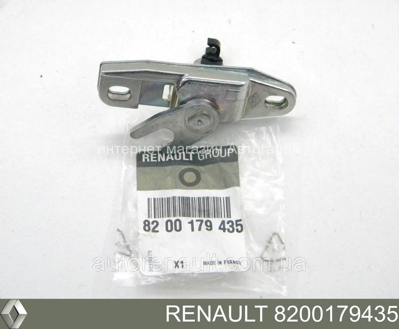Купить 8200179435 Renault (RVI) Замок двери сдвижной