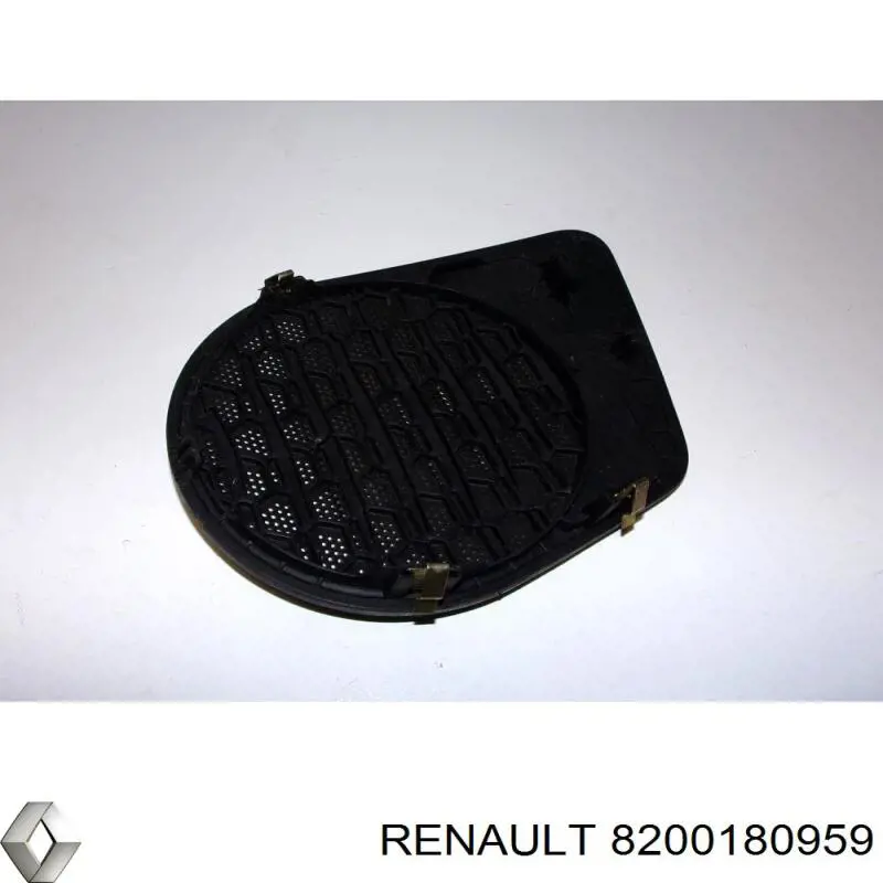  Renault (RVI) 8200180959 цена, от 2.53 USD