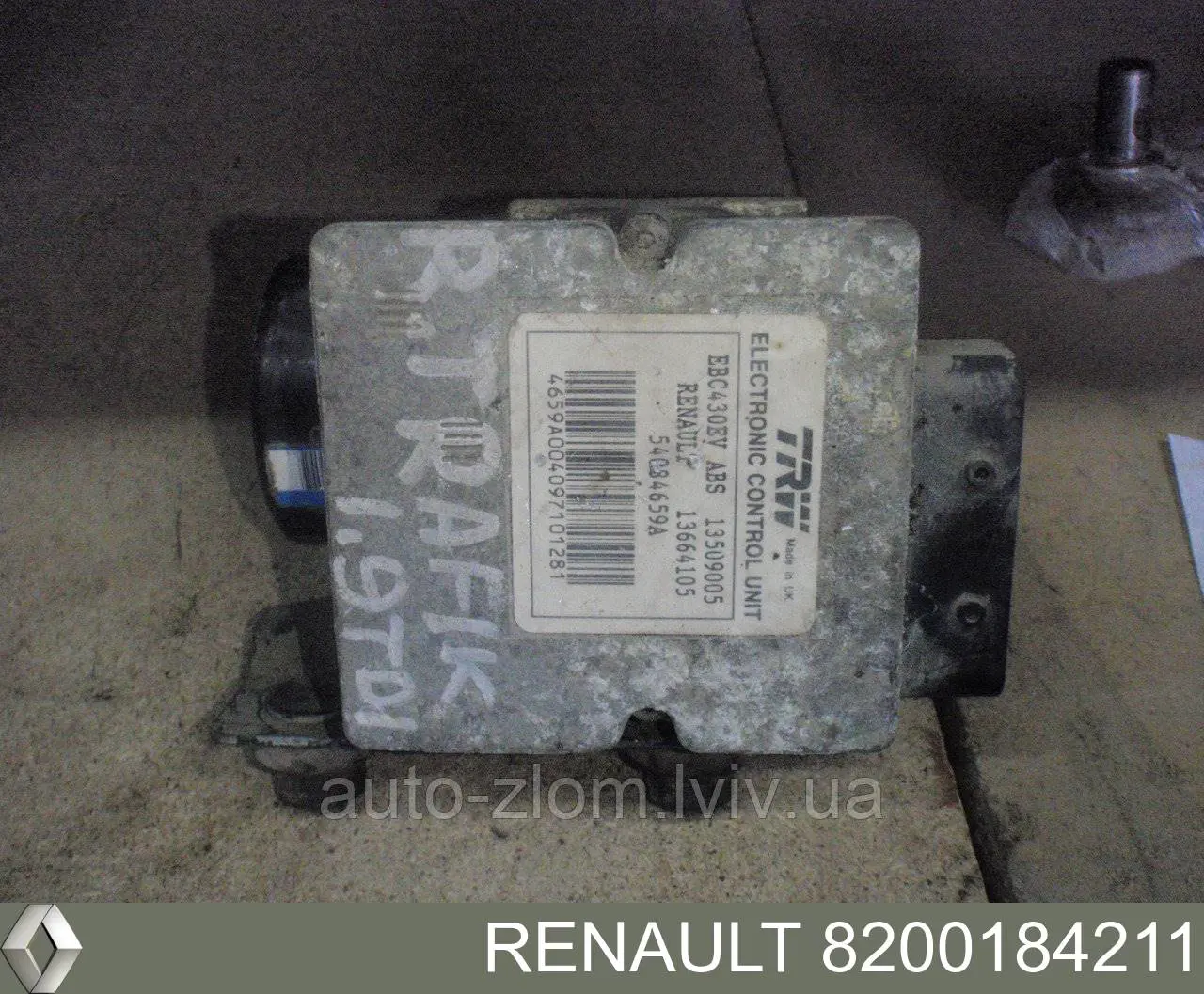  Renault (RVI) 8200184211 цена, от 56.37 USD
