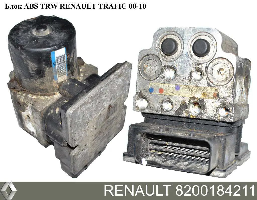 Купить 8200184211 Renault (RVI) 