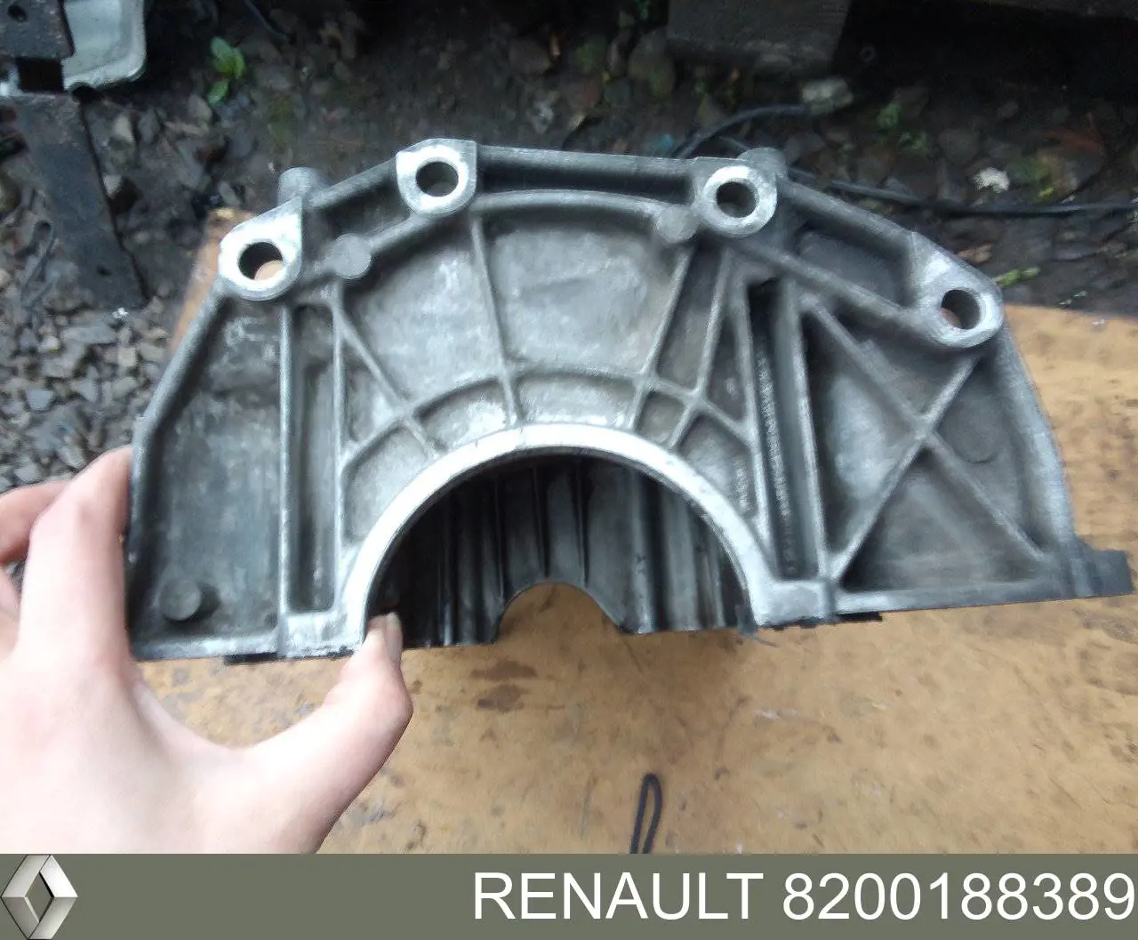8200188389 Renault (RVI) поддон масляный картера двигателя