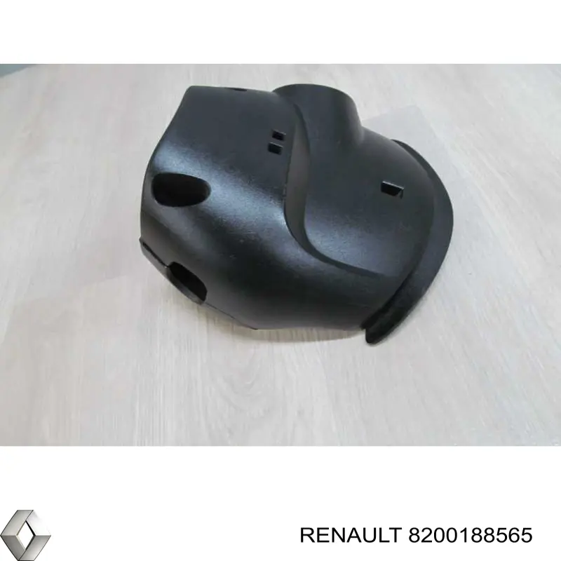 Купить 8200188565 Renault (RVI) Защитный кожух рулевого механизма