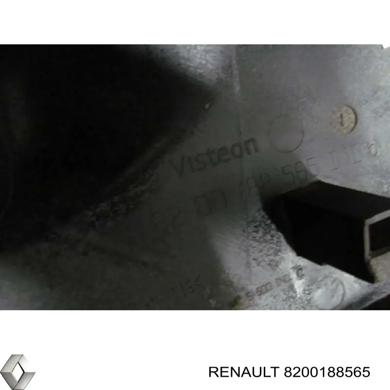 Защитный кожух рулевого механизма Renault (RVI) 8200188565 цена, от 9.30 USD