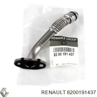 Шланг/патрубок жидкостного охлаждения турбины Renault (RVI) 8200191437