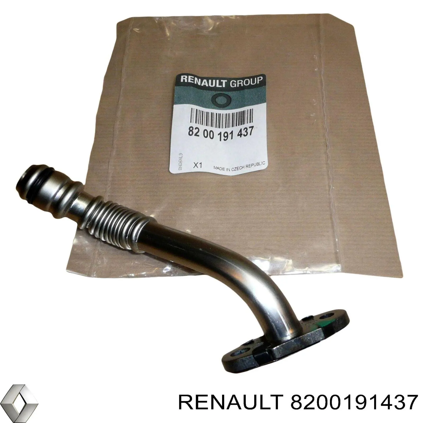 Шланг (патрубок) жидкостного охлаждения турбины, обратка 8200191437 Renault (RVI)