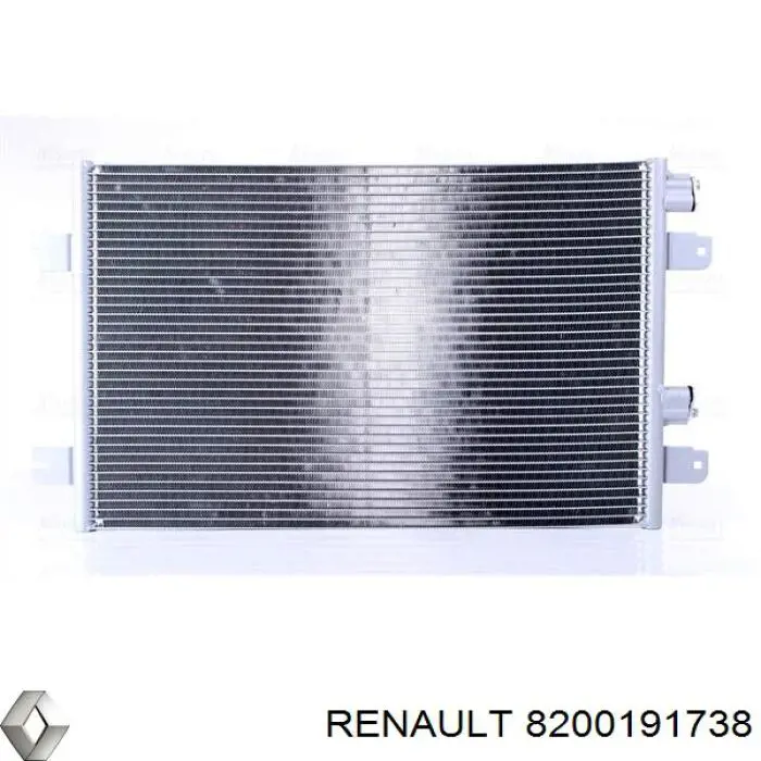 Конденсатор кондиционера Renault (RVI) 8200191738 цена, от 56.37 USD