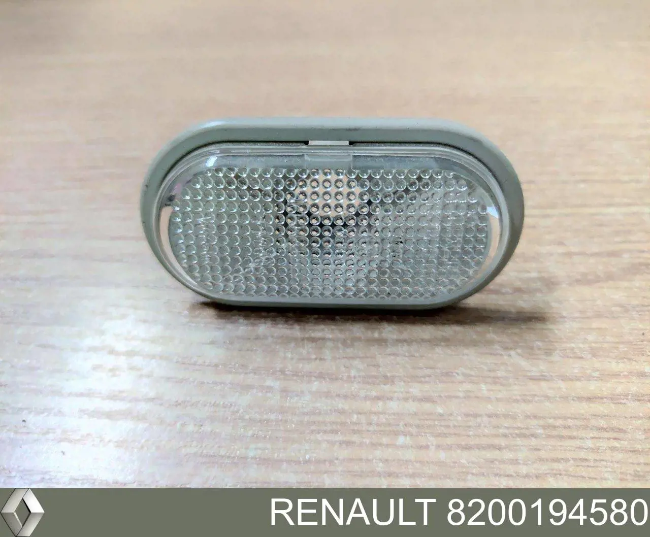 8200194580 Renault (RVI) повторитель поворота на крыле