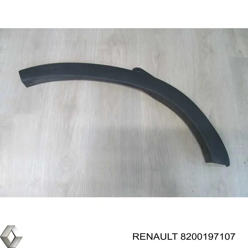 Купить 8200197107 Renault (RVI) 