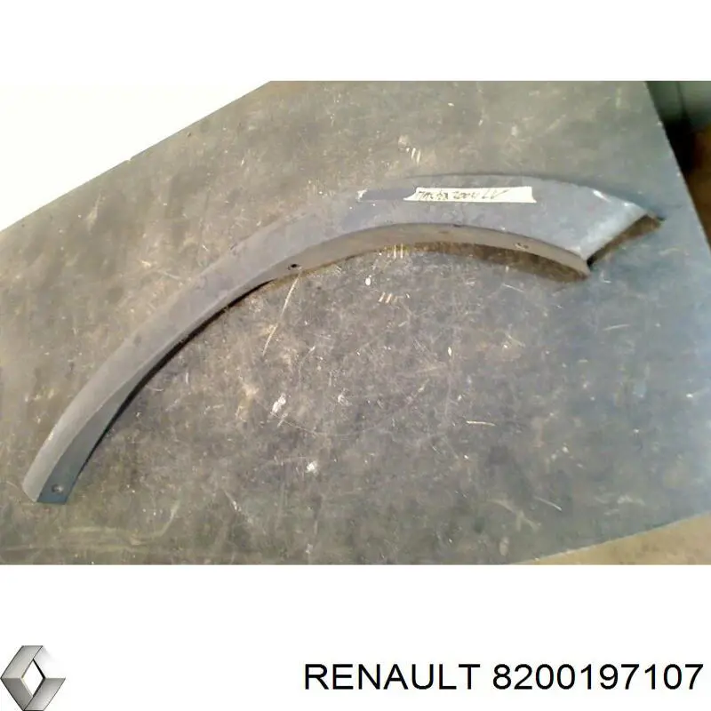  Renault (RVI) 8200197107 цена, от 3.89 USD