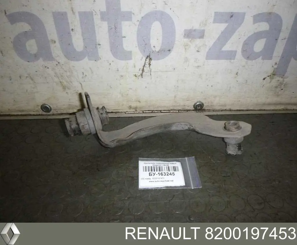Кронштейн передней балки 8200197453 Renault (RVI)