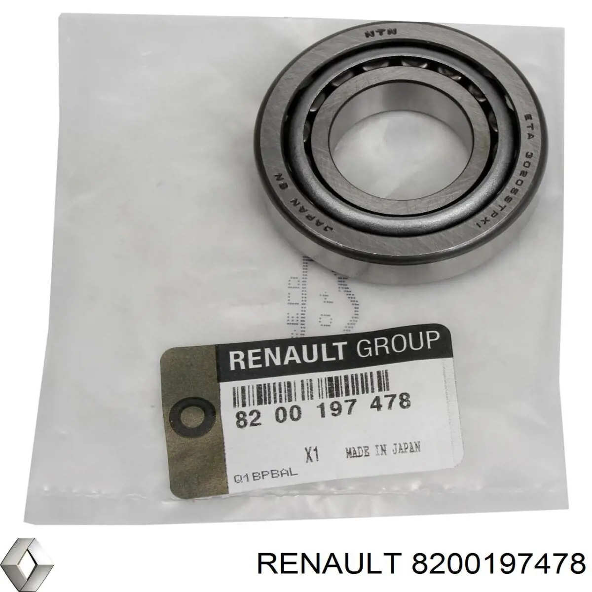 Подшипник КПП Renault (RVI) 8200197478