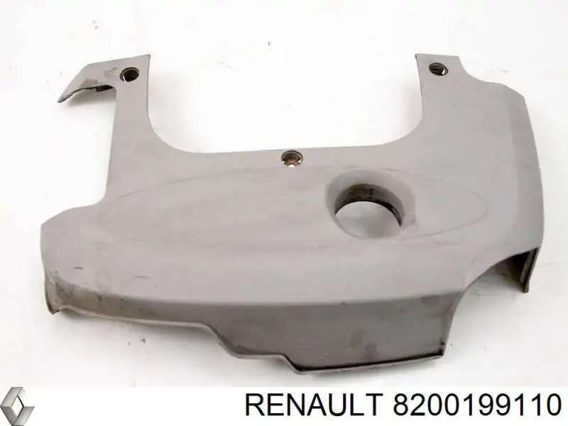8200199110 Renault (RVI) Крышка мотора декоративная