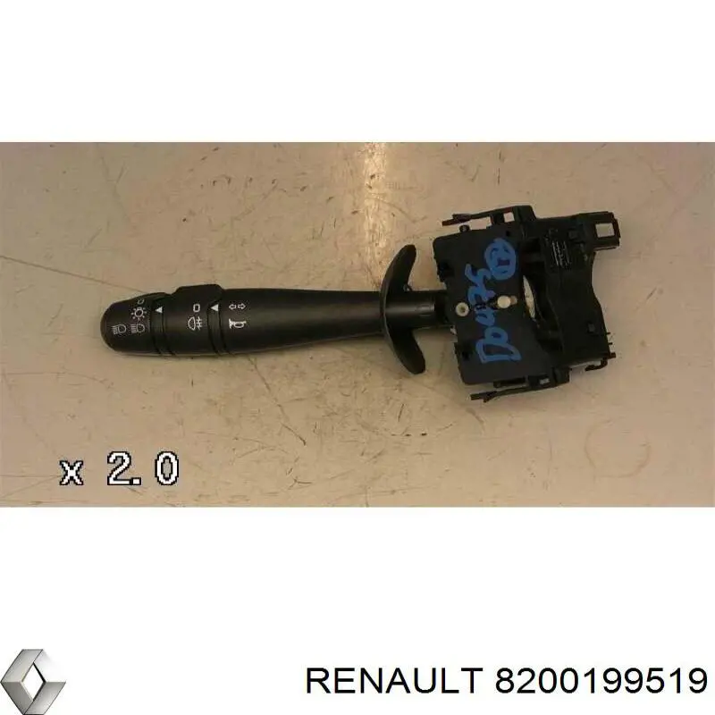  Renault (RVI) 8200199519 цена, от 14.12 USD