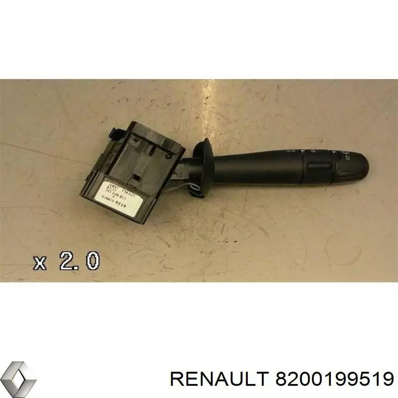 Купить 8200199519 Renault (RVI) 