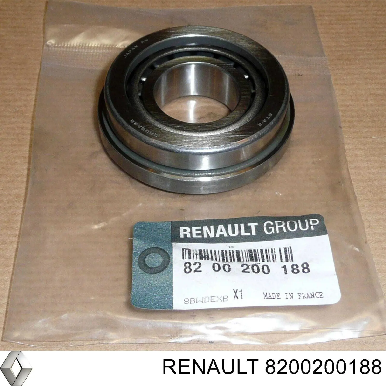 Підшипник КПП 8200200188 Renault (RVI)