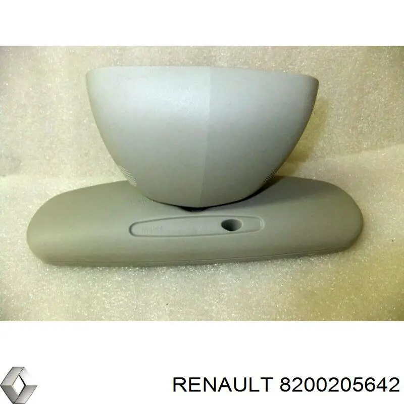  Renault (RVI) 8200205642 цена, от 5.87 USD