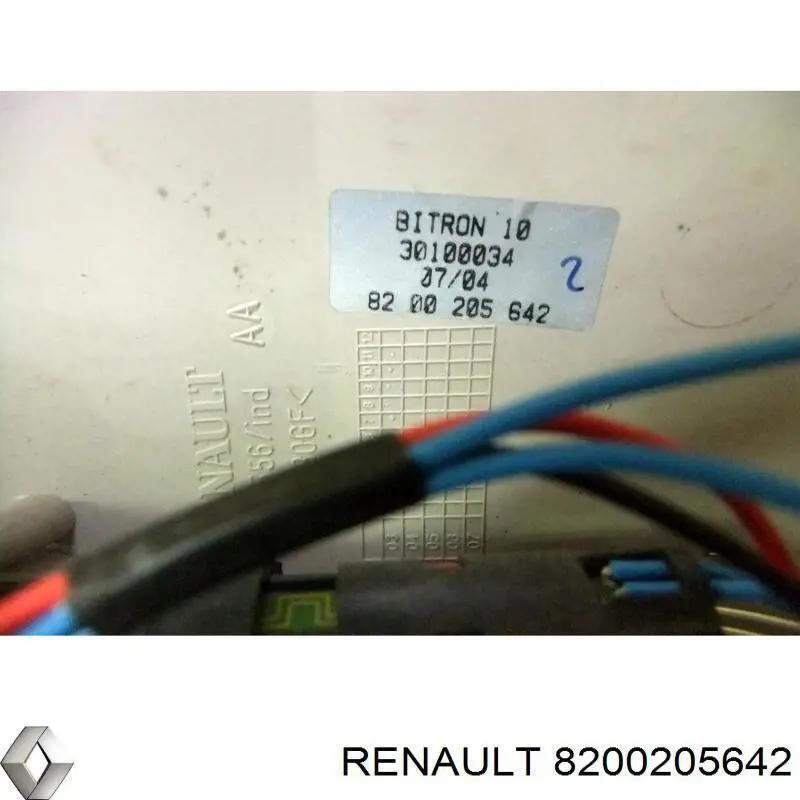 Купить 8200205642 Renault (RVI) 