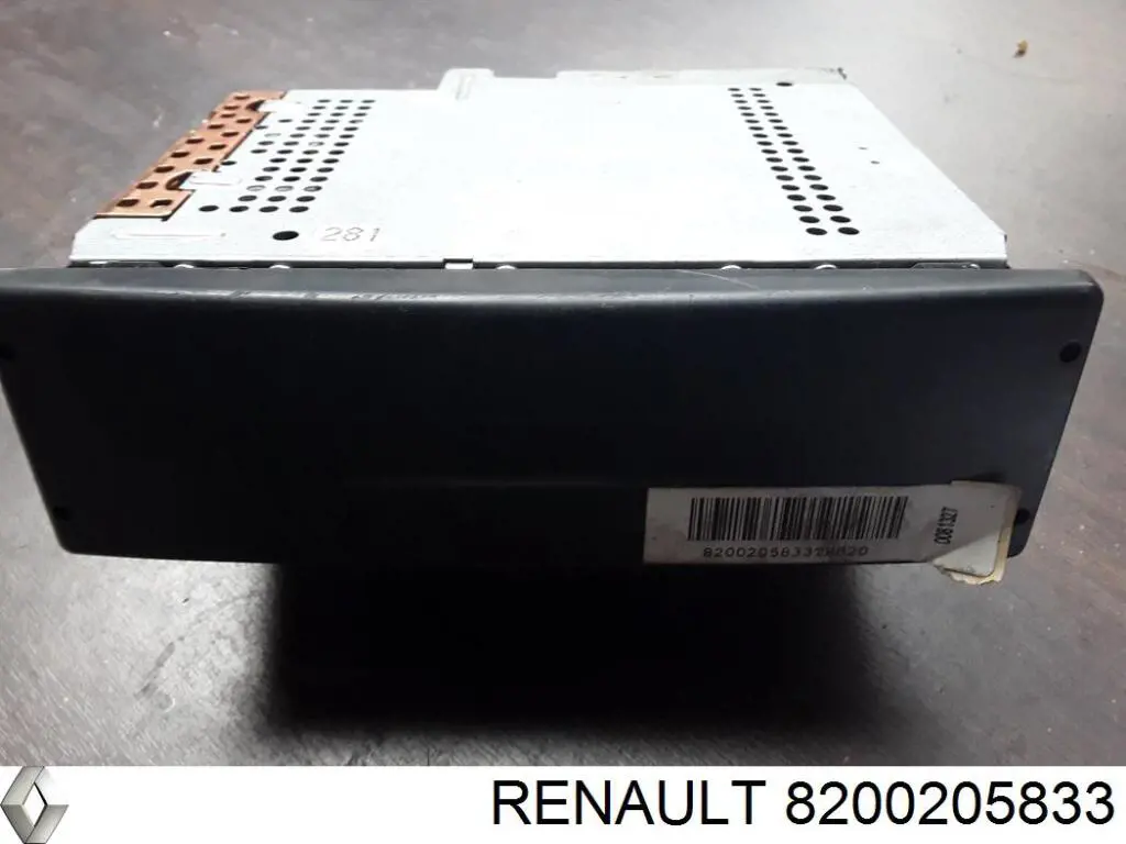  Renault (RVI) 8200205833 цена, от 18.32 USD