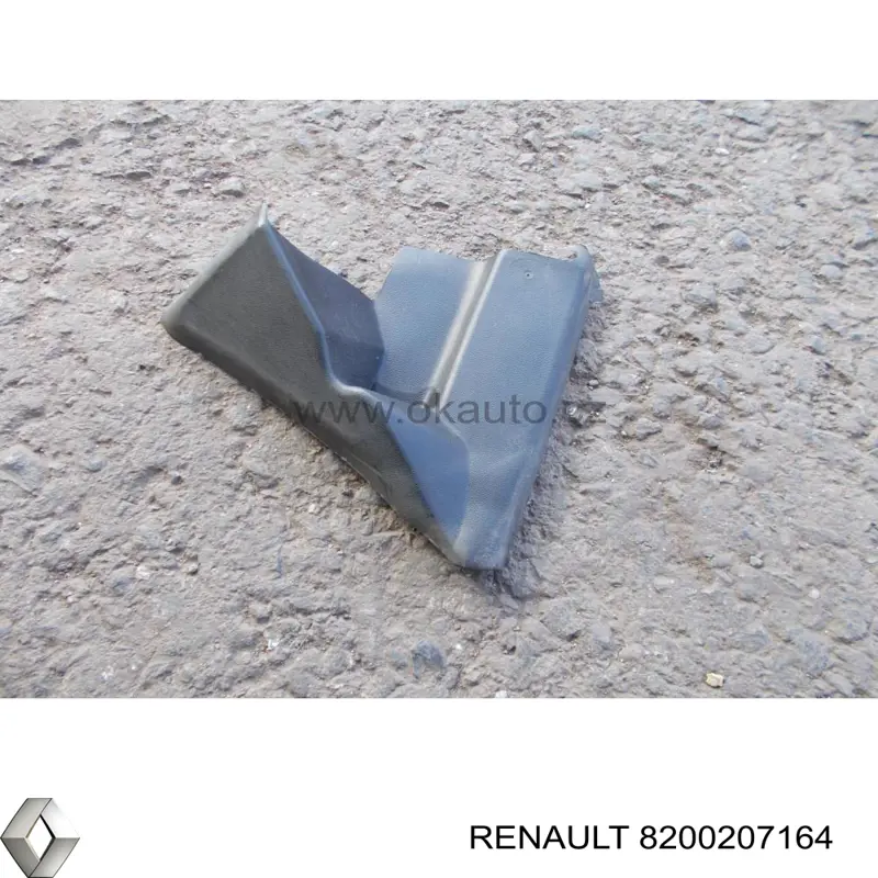 Заглушка жабо боковая Renault (RVI) 8200207164 цена, от 28.18 USD