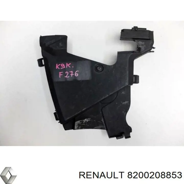 Купить 8200208853 Renault (RVI) 