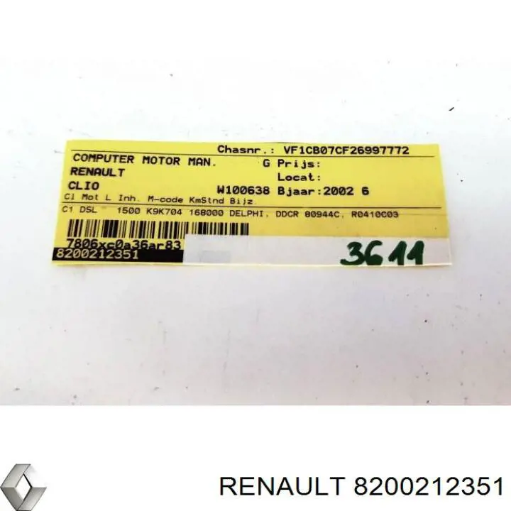 8200212351 Renault (RVI) Мозги двигателя