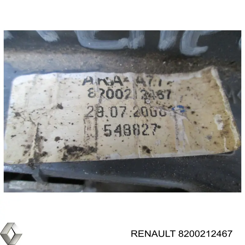 Замок задней двери, правой Renault (RVI) 8200212467 цена, от 30.29 USD