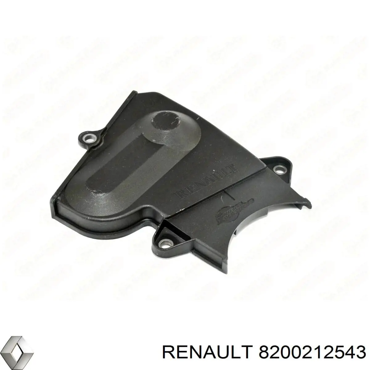 8200212543 Renault (RVI) защита ремня грм нижняя