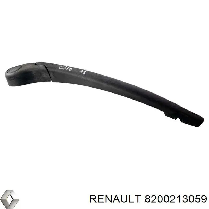  Renault (RVI) 8200213059 цена, от 19.17 USD
