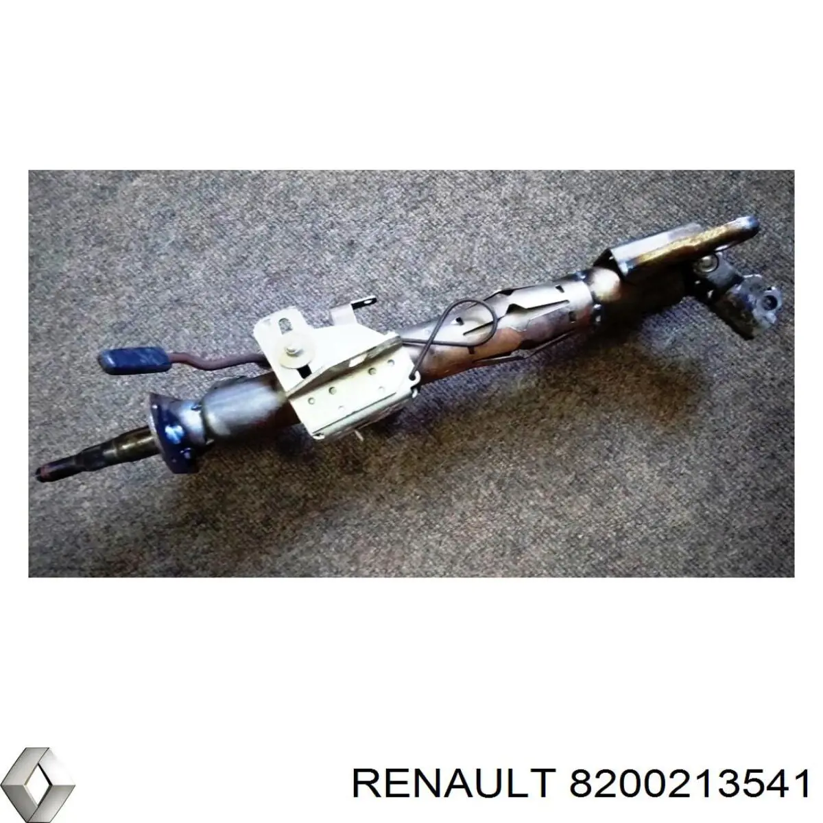 8200213541 Renault (RVI) Аккумуляторная батарея