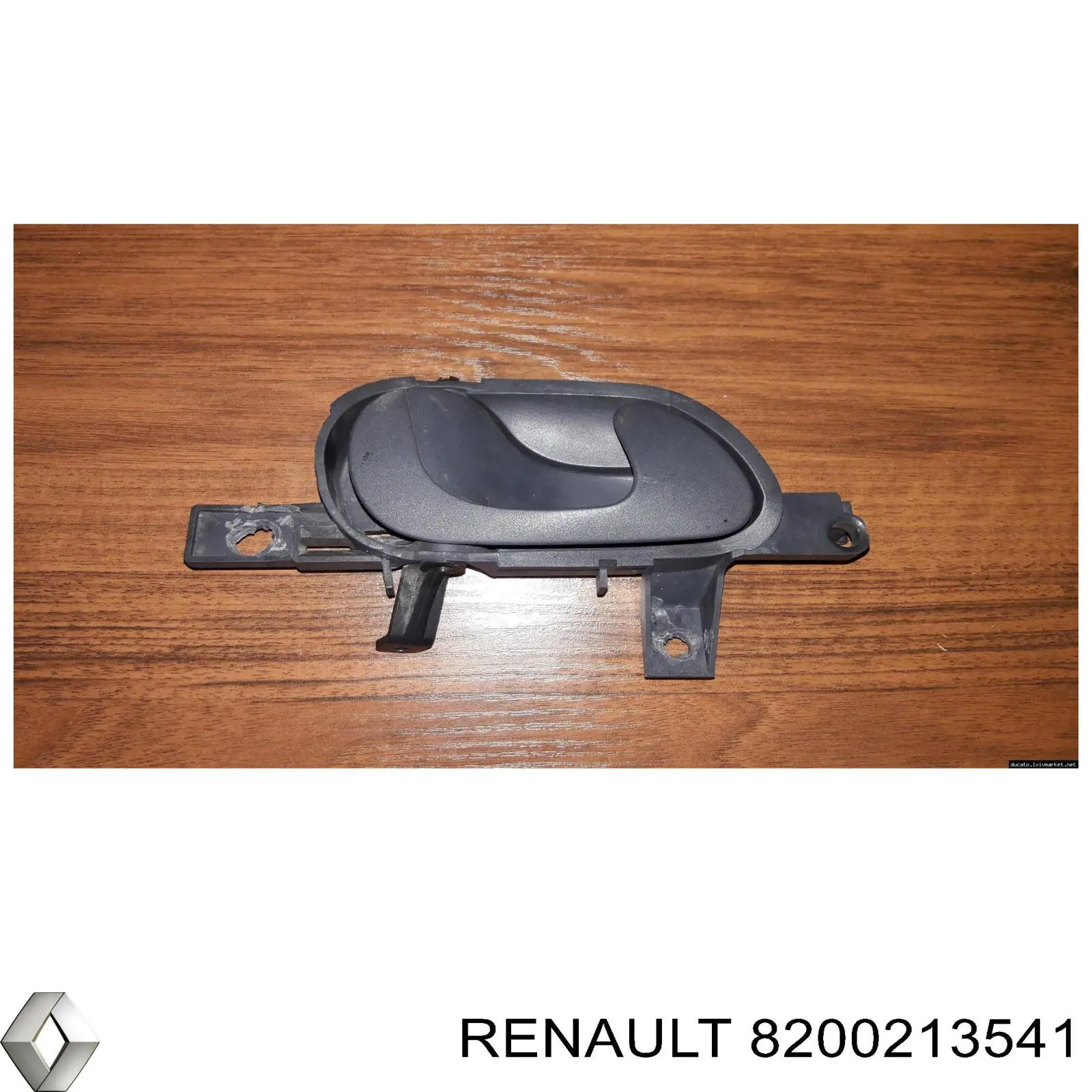 Аккумулятор автомобильный Renault (RVI) 8200213541 цена, от 138.19 USD