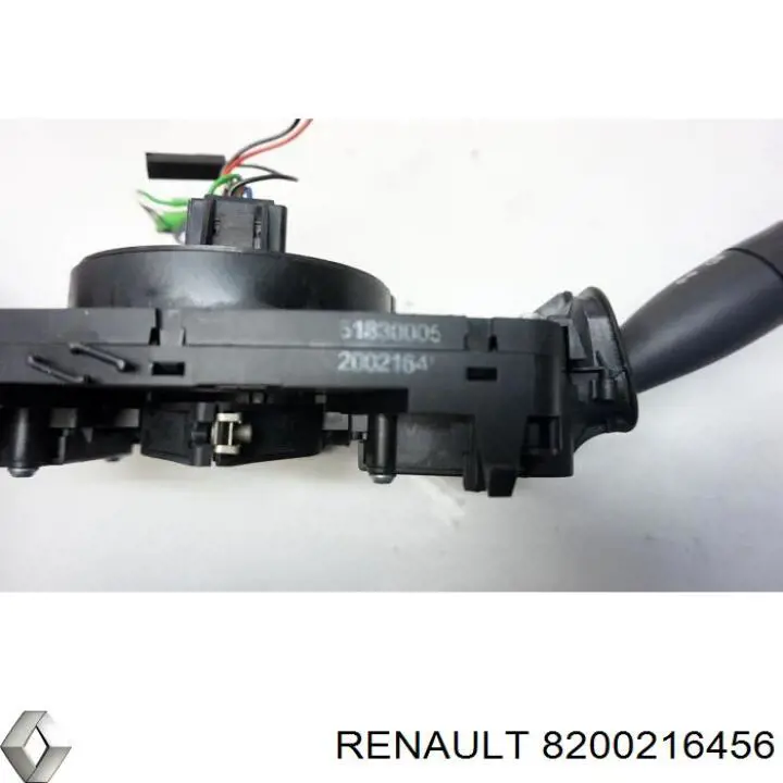  Renault (RVI) 8200216456 цена, от 69.25 USD