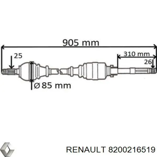 Купить 302004190251 Magneti Marelli Вал приводной правый
